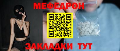 кокаин VHQ Ставрополь