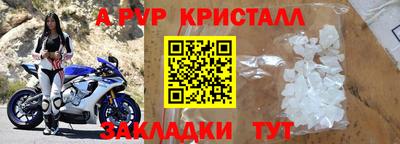 наркотики Среднеуральск