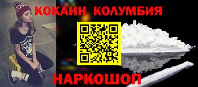 прущая мука Тверь