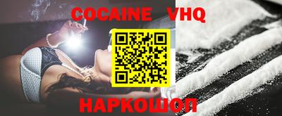 наркотики Среднеуральск