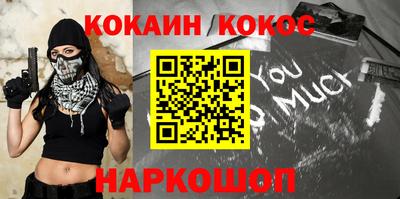 наркотики Среднеуральск