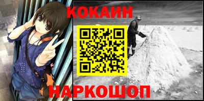 прущая мука Тверь