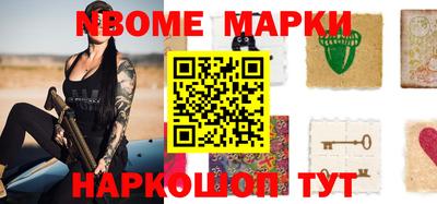наркотики Среднеуральск