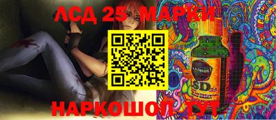 наркотики Среднеуральск
