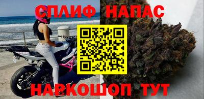 амф Старая Купавна
