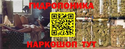 кокаин VHQ Ставрополь
