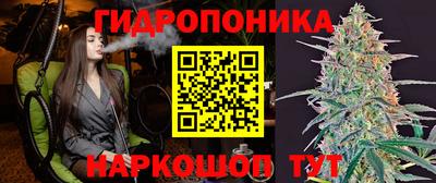 наркотики Среднеуральск