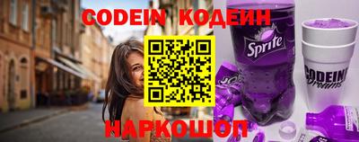 наркотики Среднеуральск