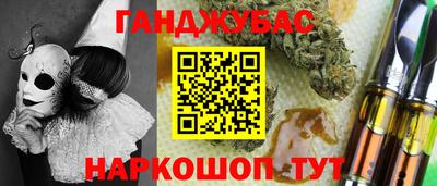 наркотики Среднеуральск