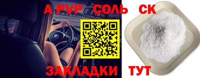 наркотики Среднеуральск