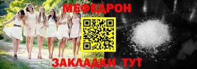 наркотики Среднеуральск
