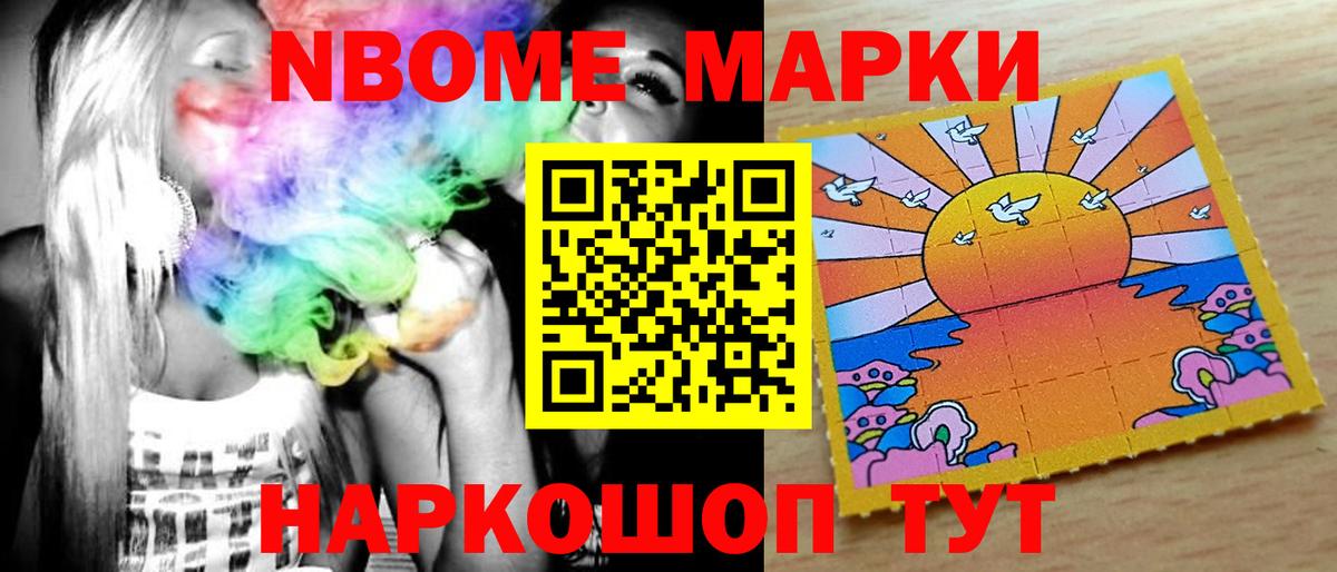 Нальчик  LSD-25 экстази ecstasy  ЛСД экстази  Вход с VPN  ЛСД экстази ecstasy 