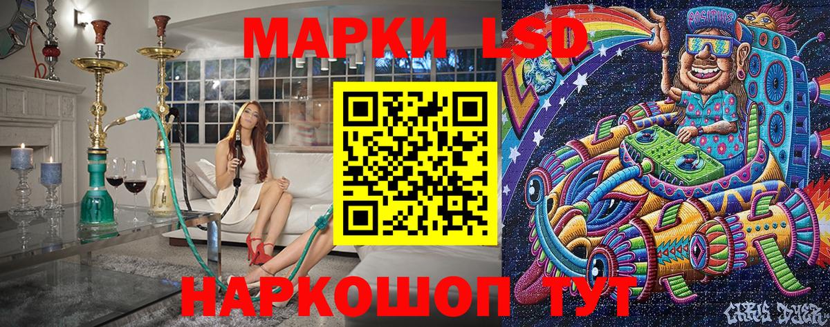 Марки NBOMe 1,5мг  где можно купить наркотик  Нальчик  Вход с VPN 