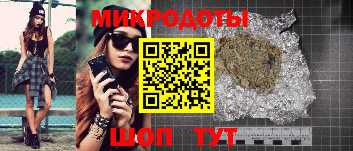Галлюциногенные грибы Cubensis Нальчик